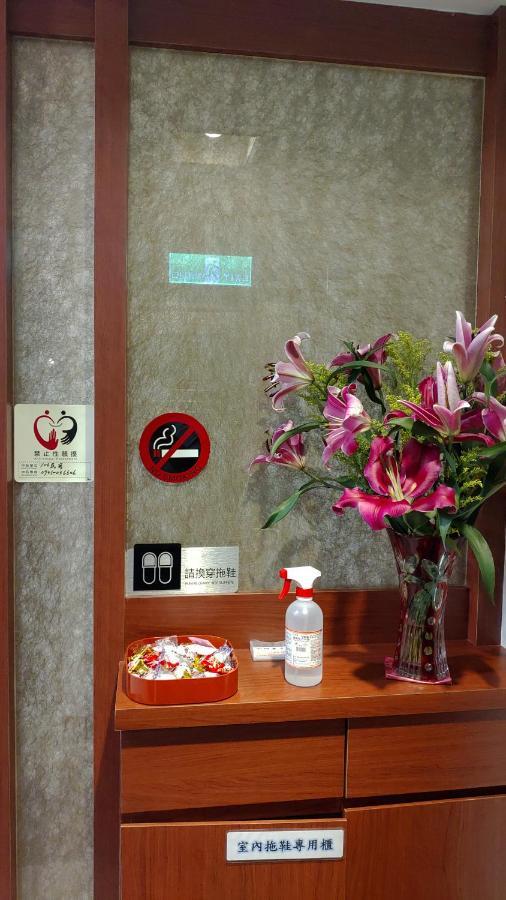 106 Homestay New Taipei City Luaran gambar