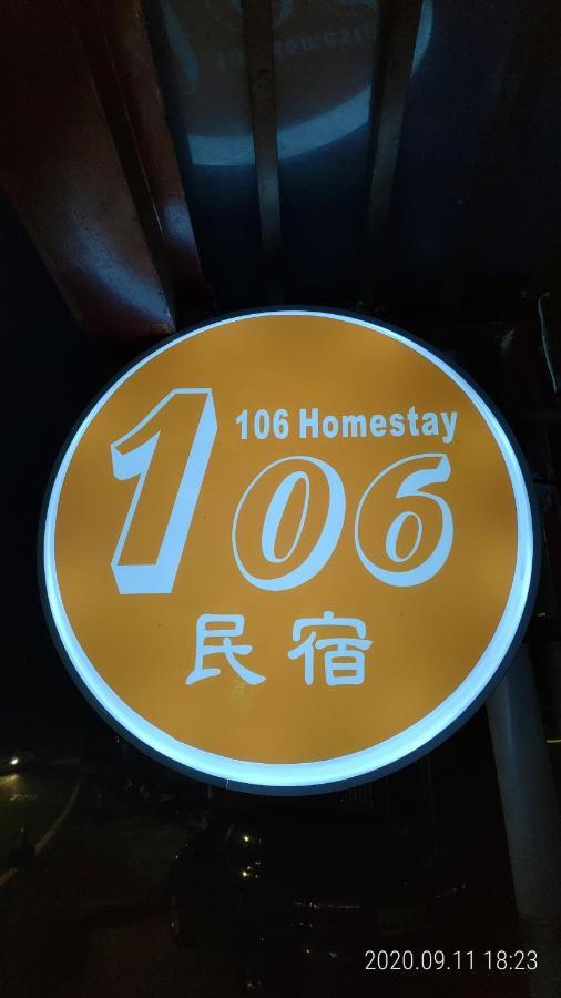 106 Homestay New Taipei City Luaran gambar
